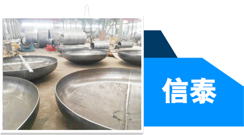 儲氣罐廠家